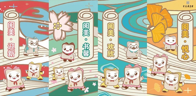 微信截图_20240509144016.png