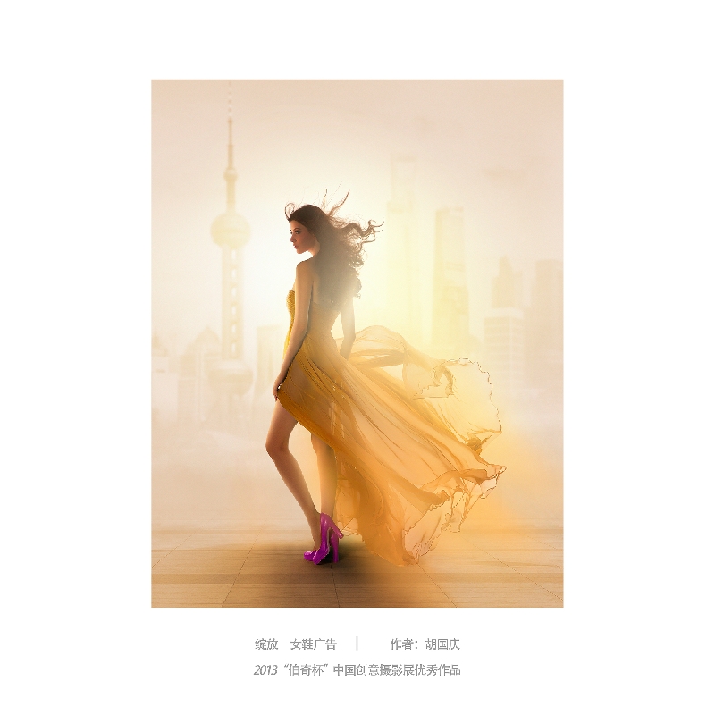 009-绽放-女鞋广告-2013“伯奇杯”中国创意摄影展优秀作品-作者：胡国庆