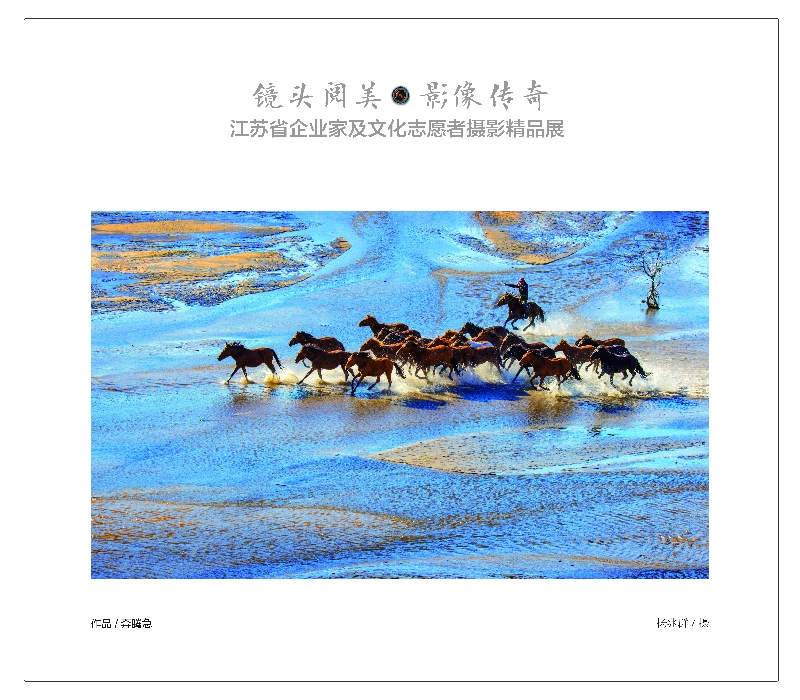 80X70cm-07
