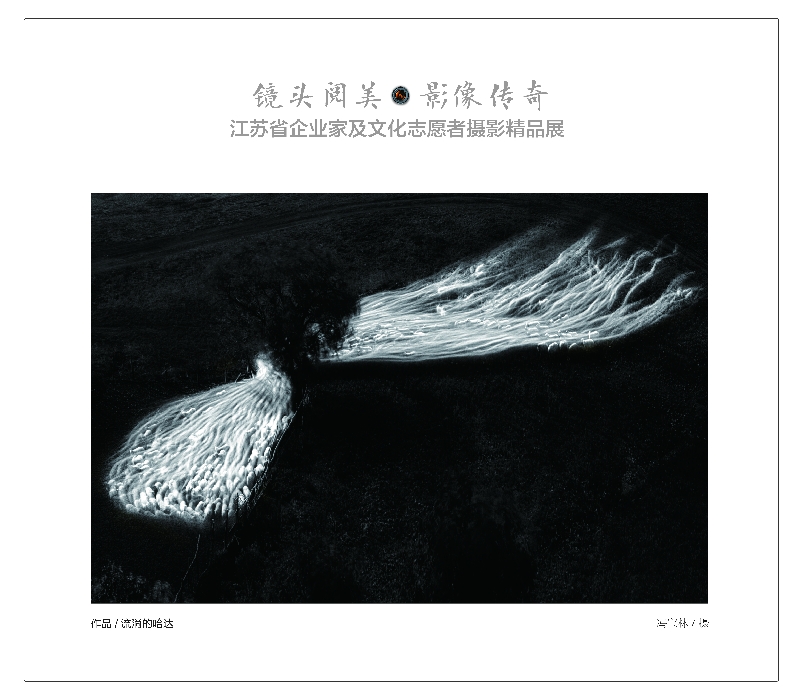 80X70cm-35