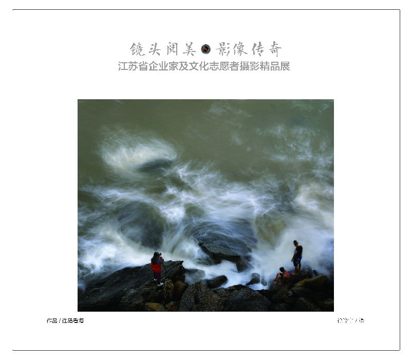 80X70cm-33