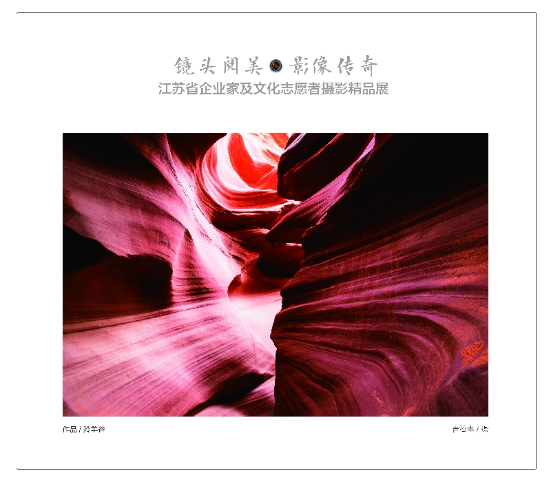 80X70cm-34