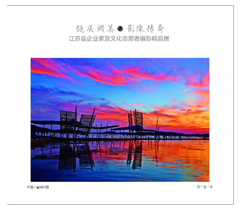 80X70cm-32