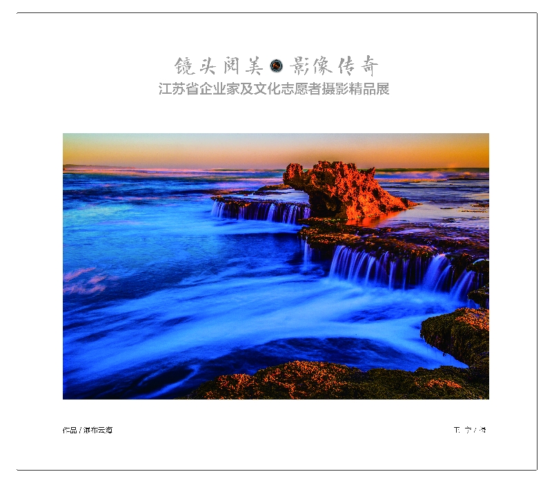 80X70cm-45