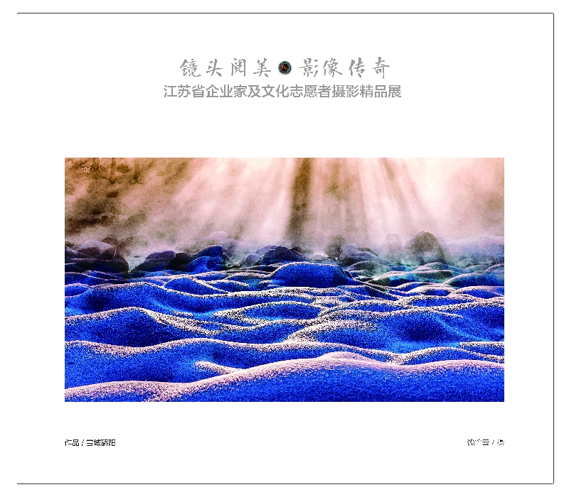 80X70cm-57
