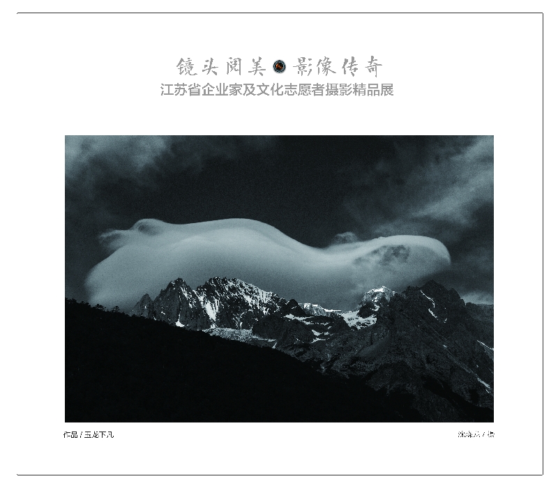 80X70cm-60