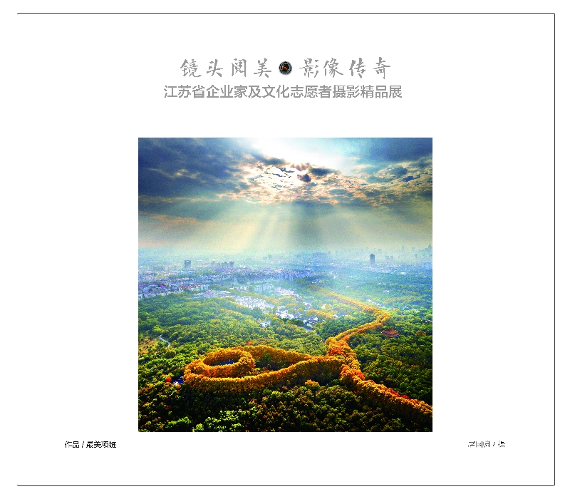80X70cm-63