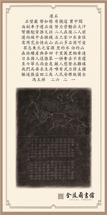 26