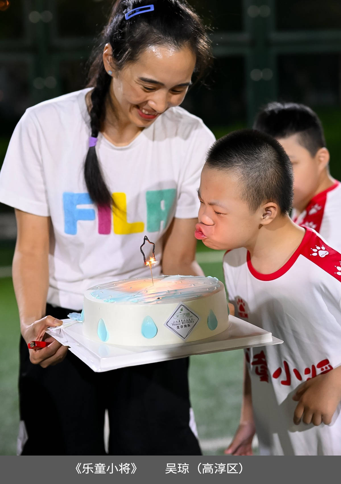 39.高淳区残联+乐童小将+吴琼.jpg