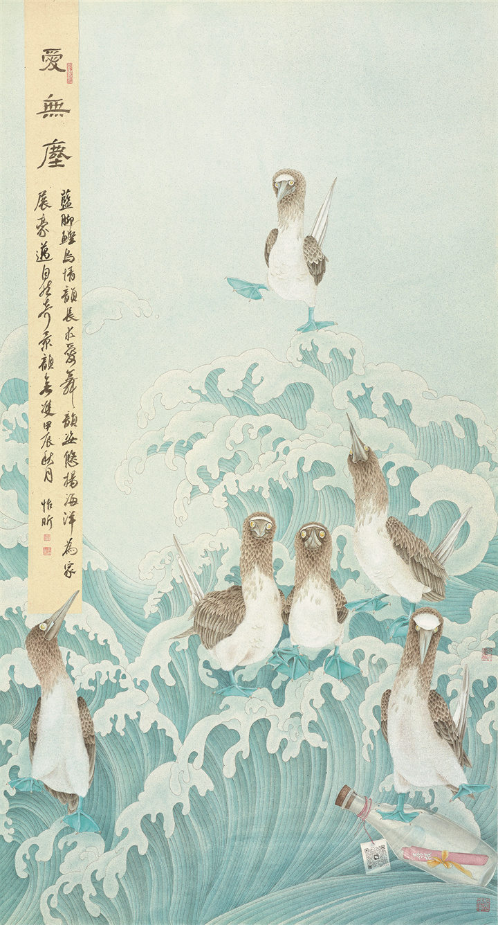 蔡怡昕.jpg
