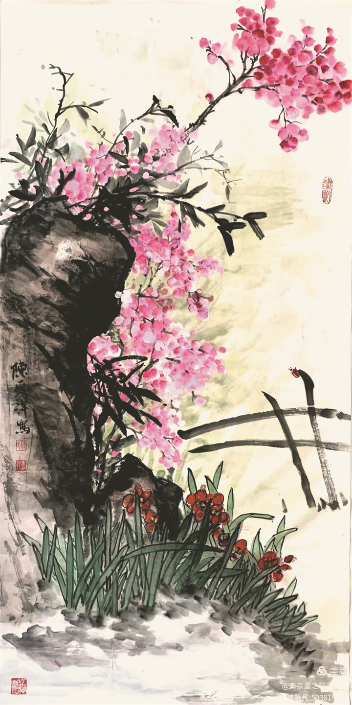 陈爱萍.jpg