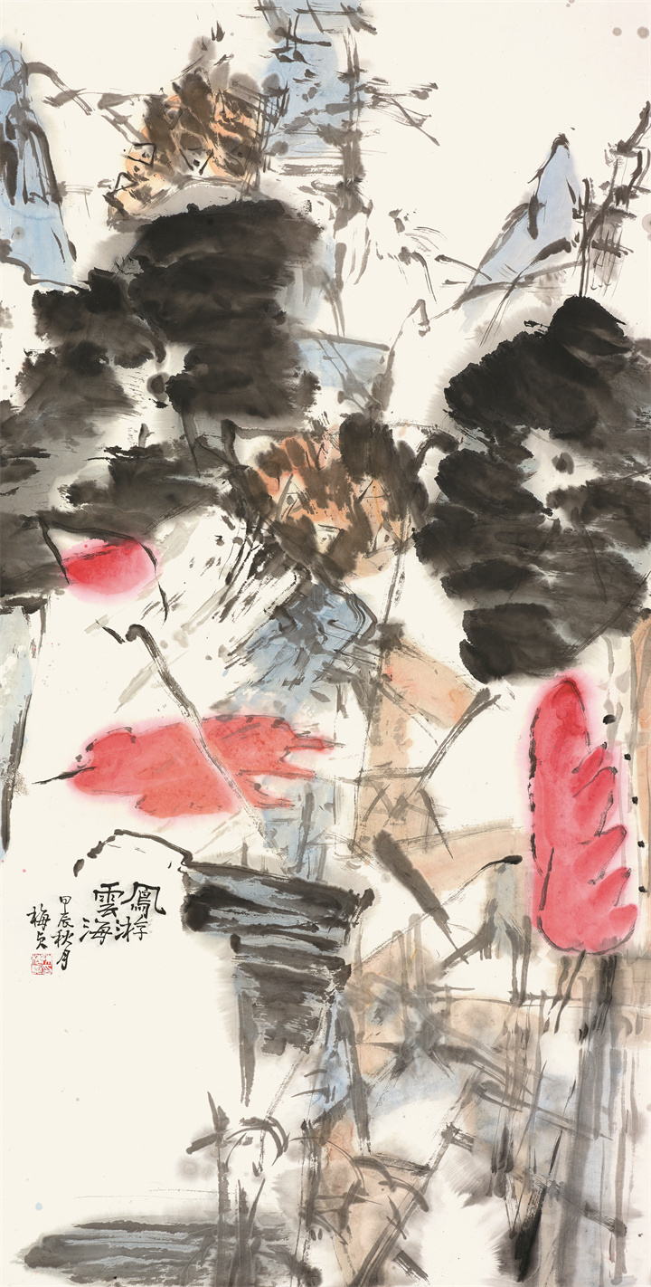 陈梅贞.jpg