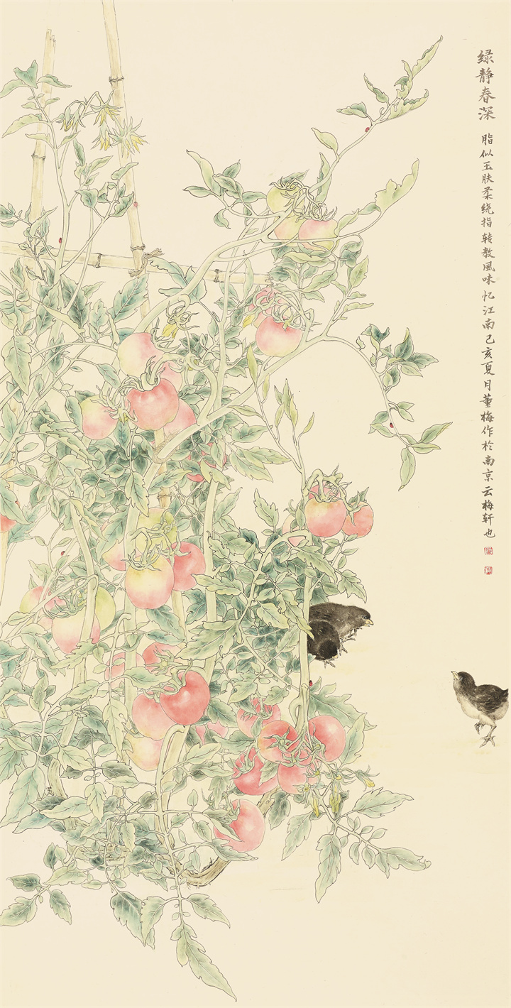 董梅.jpg