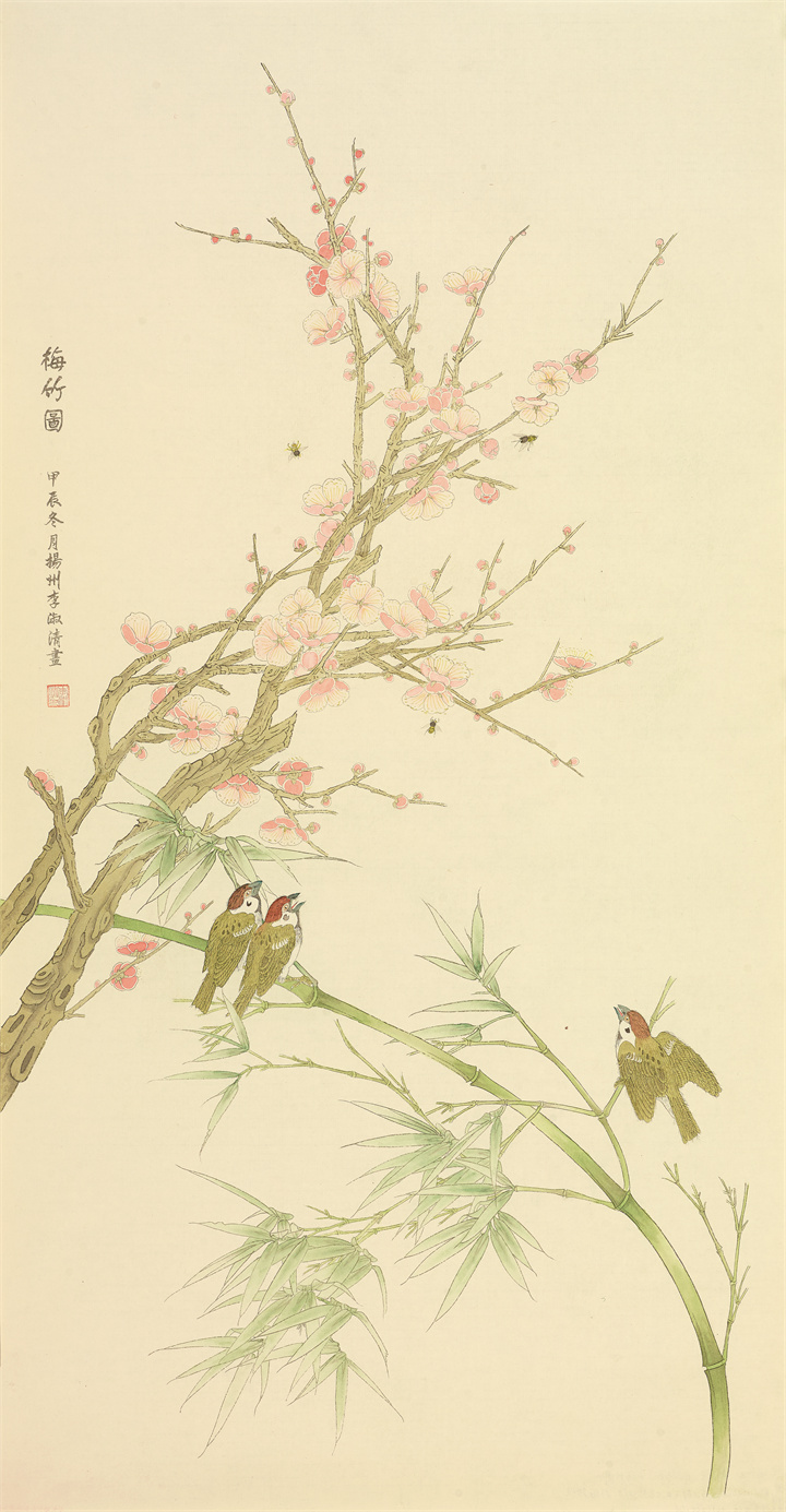 李淑清.jpg