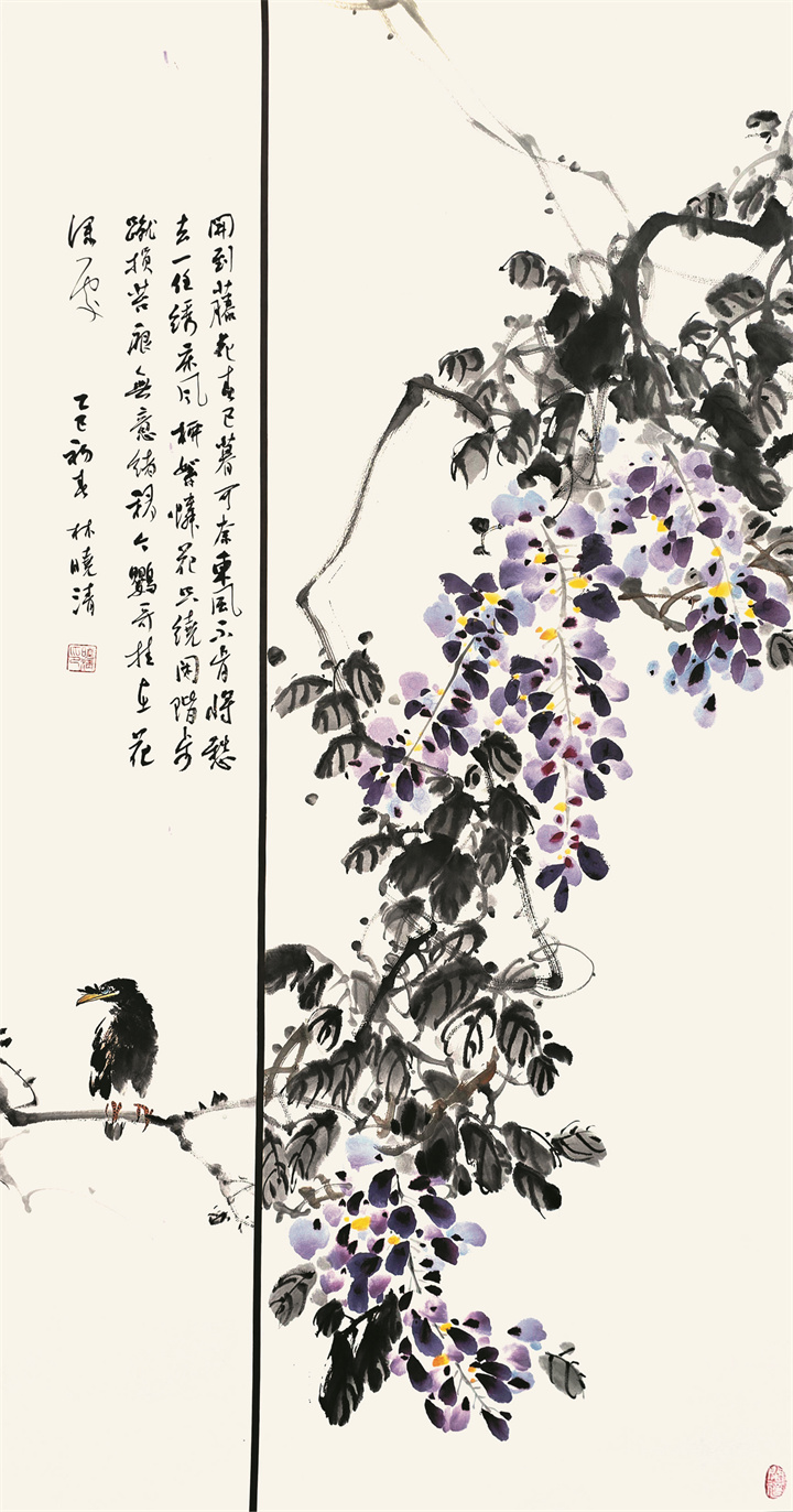 林晓清.jpg