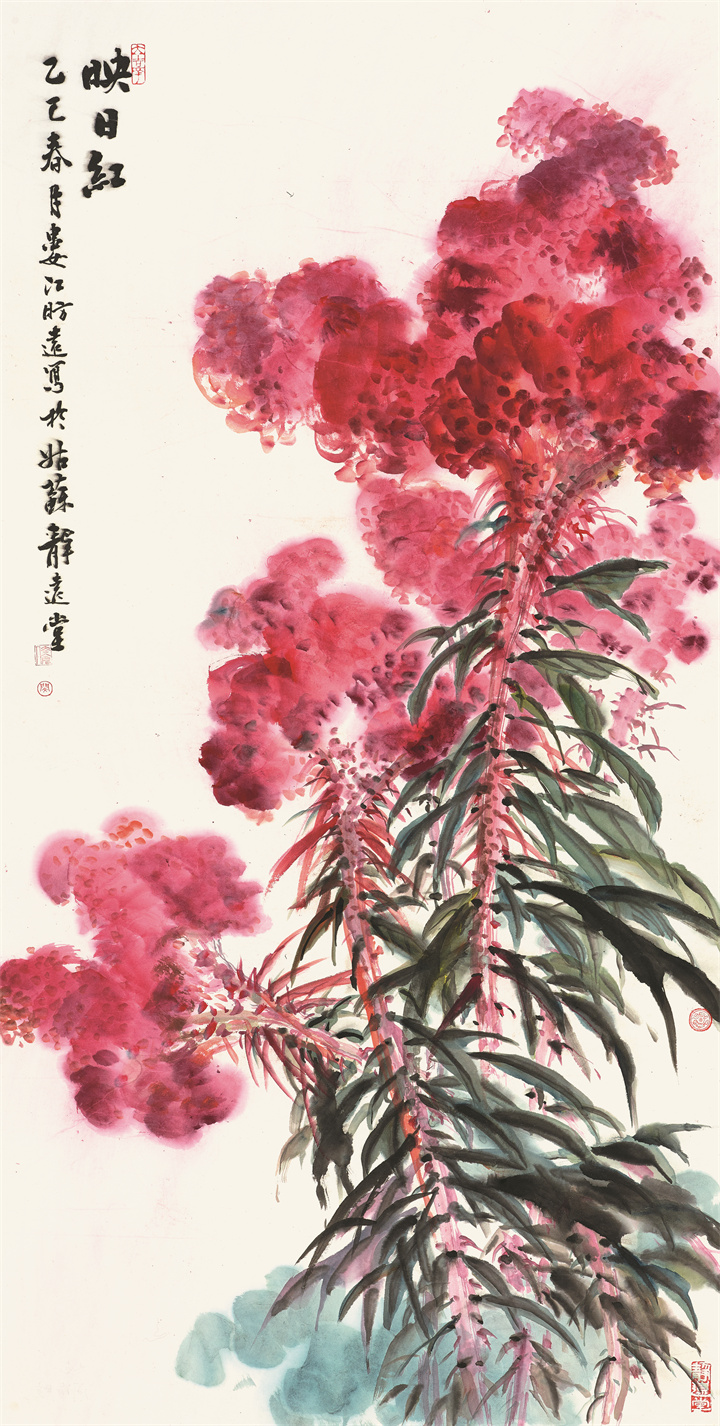闵诣昉.jpg