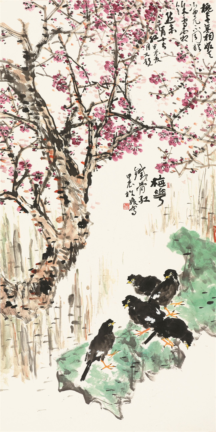邵杭媛.jpg