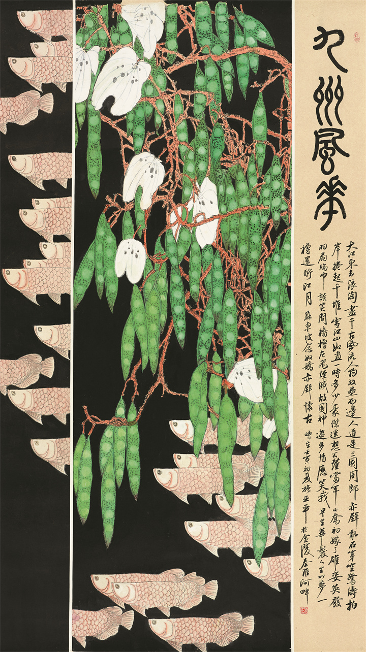 施亚平.jpg