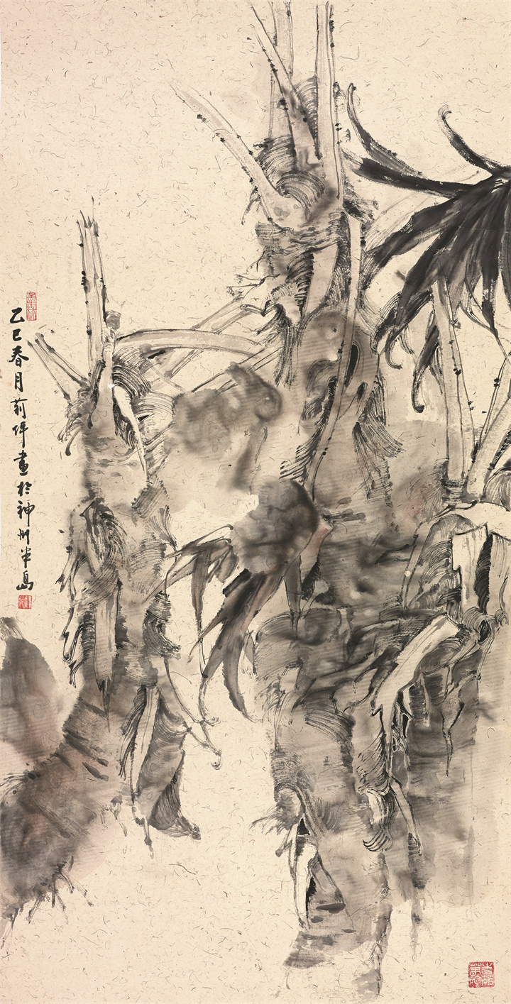 孙莉坪.jpg