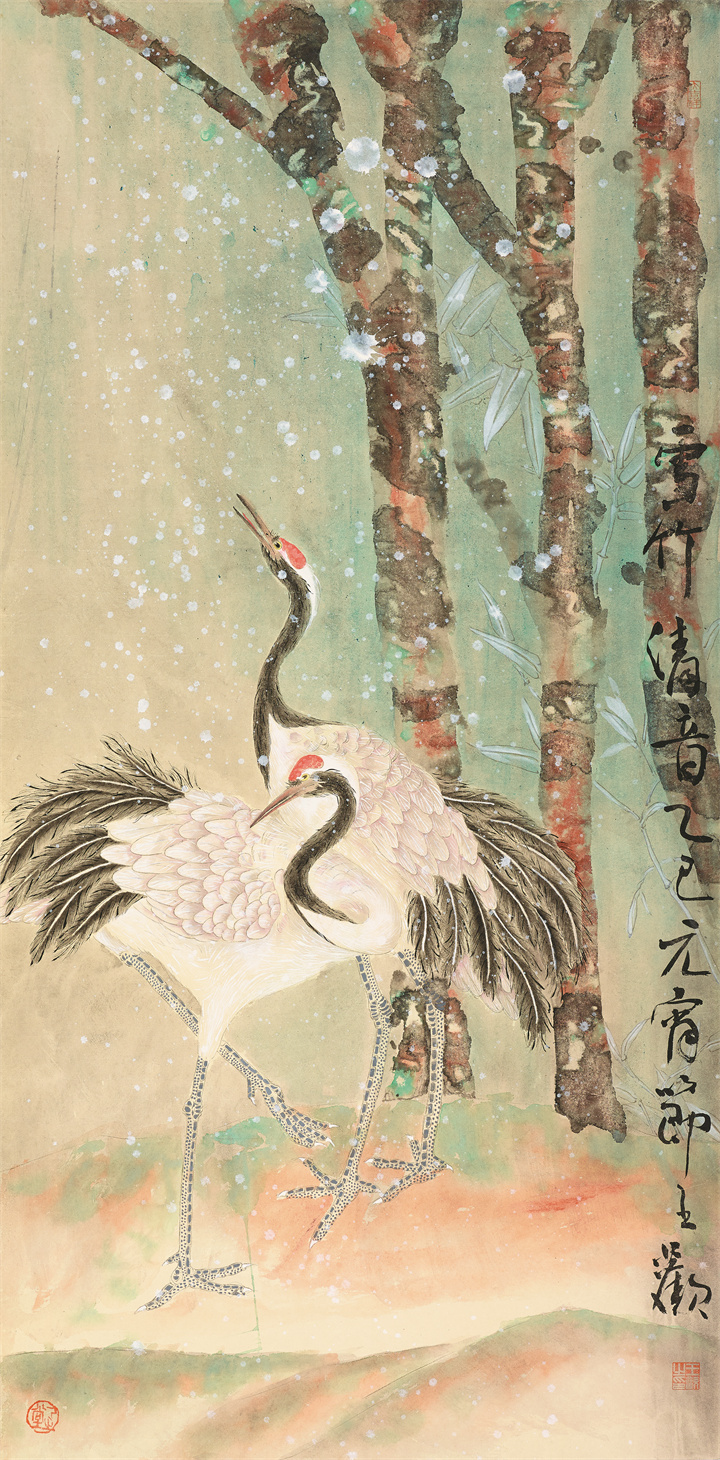 王欢.jpg