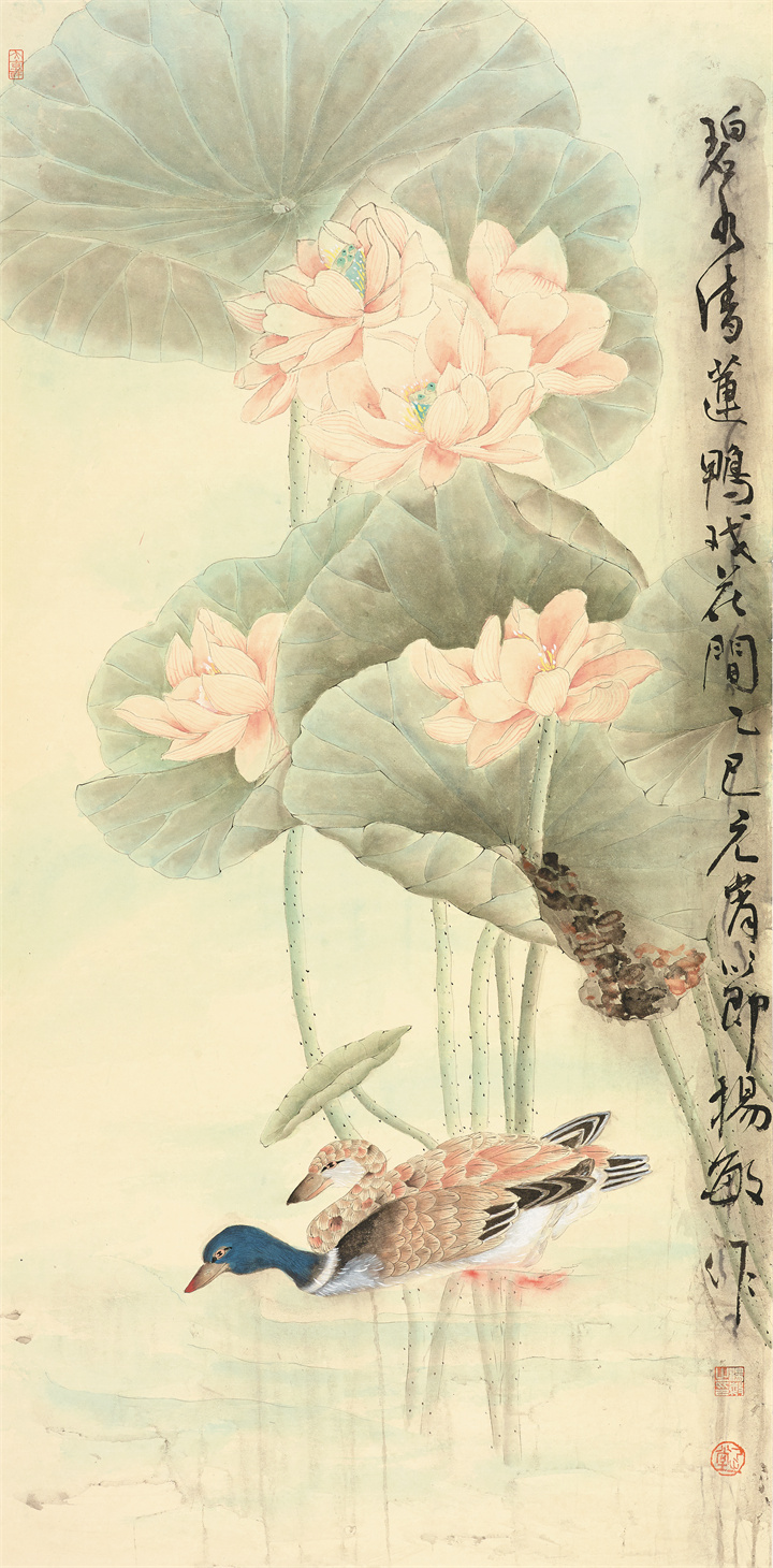 杨敏.jpg