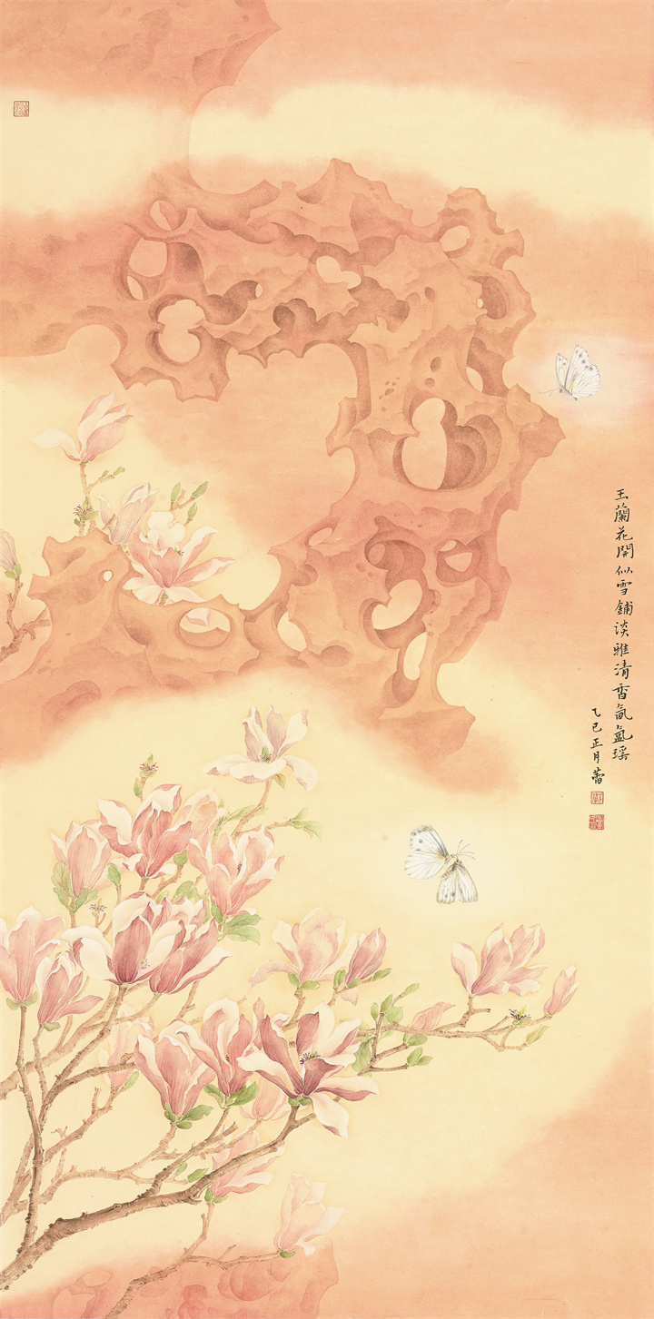 朱蕾.jpg