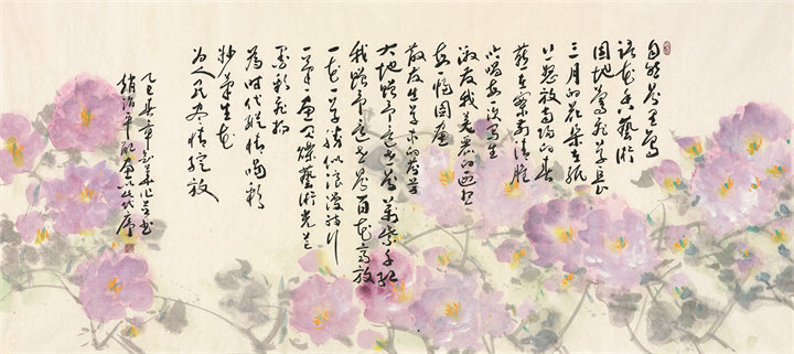 赵治平.jpg