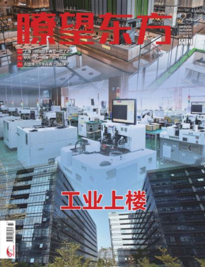 期刊架位号[8616]