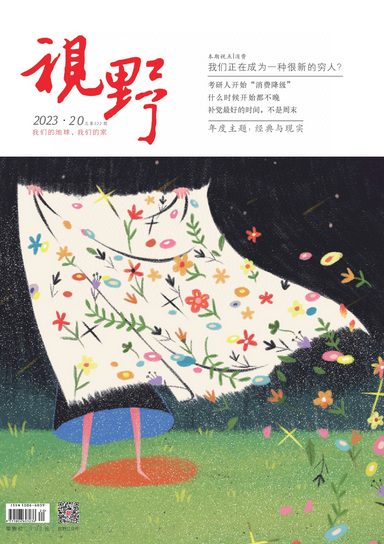 期刊架位号[5776]