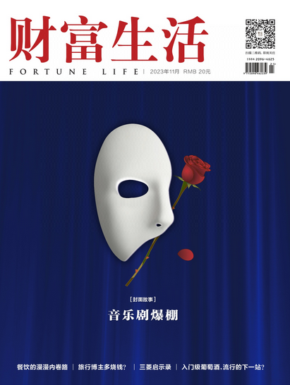 火狐截图_2023-11-03T07-07-04.200Z.png