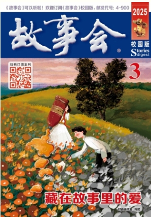 微信截图_20250426104949.png