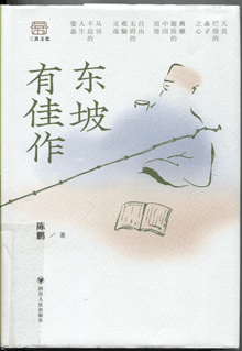 20231205.gif