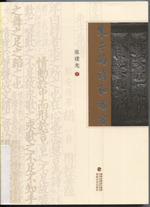 20250313.gif
