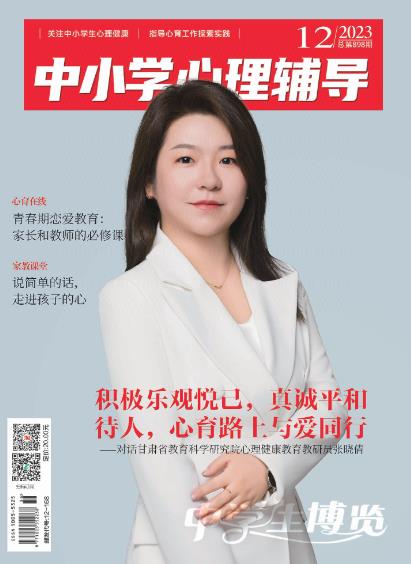 期刊架位号[3312]