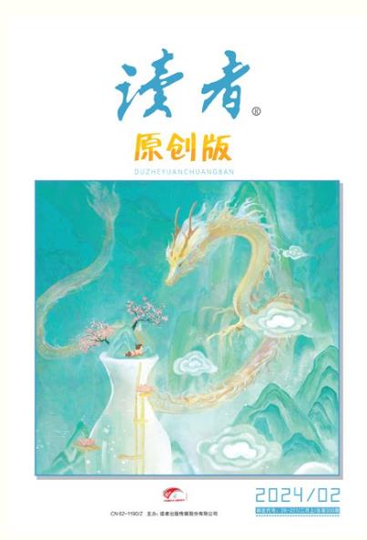 期刊架位号[5055]