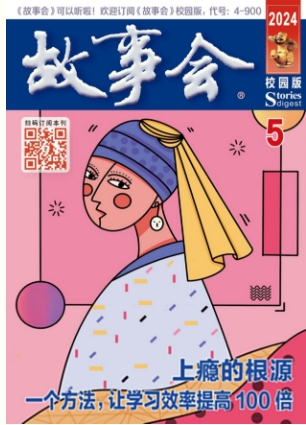 期刊架位号[5847]