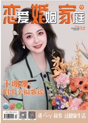 期刊架位号[7127]