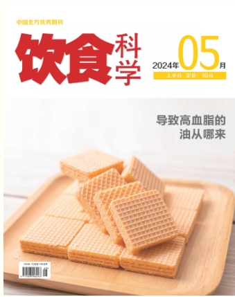 期刊架位号[6613]