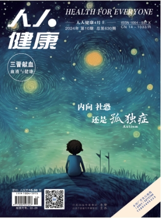 期刊架位号[6428]