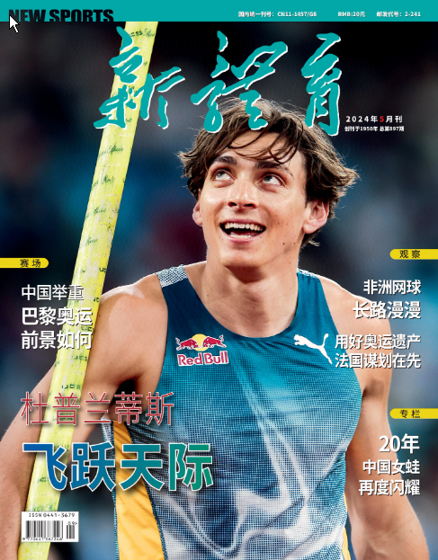 期刊架位号[6234]