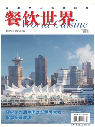 期刊架位号[6412]