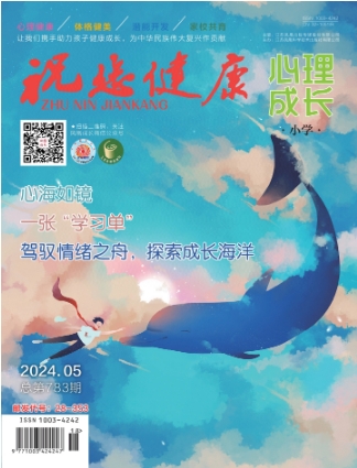 期刊架位号[6358]