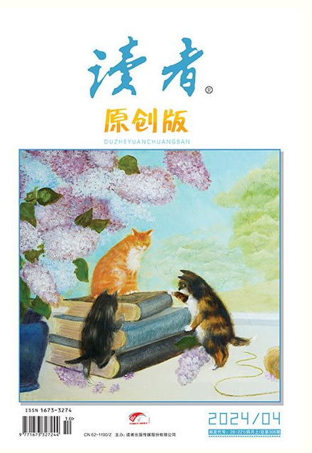 期刊架位号[5055]