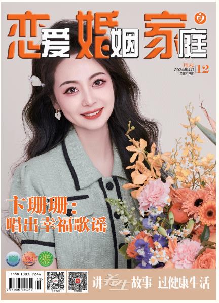 期刊架位号[5055]