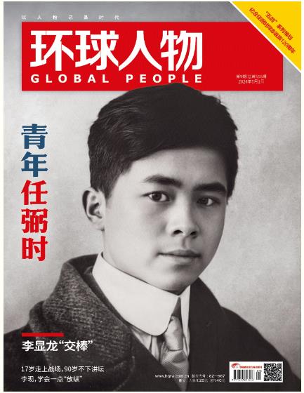 期刊架位【8642】