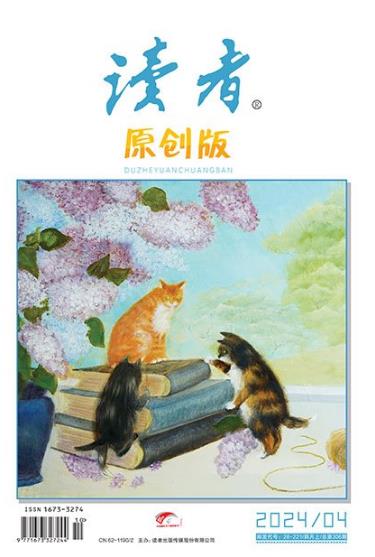 期刊架位【5000】