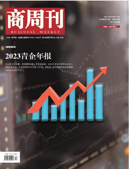 期刊架位【4604】 期刊架位【4604】