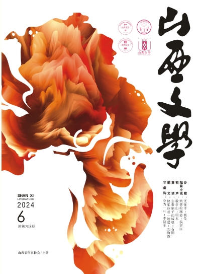 期刊架位号[5777]