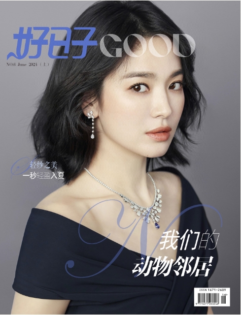 期刊架位号[7115]