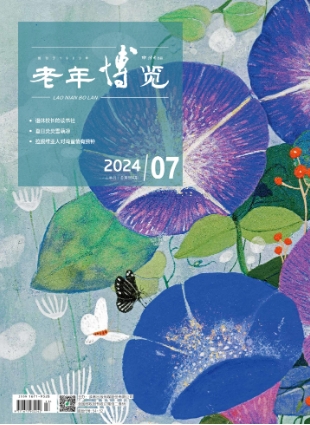 期刊架位号[8458]